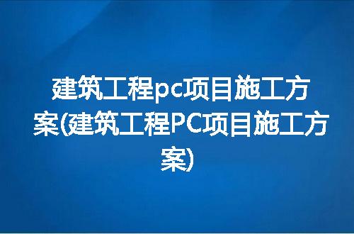 https://jian-housekeeper.oss-cn-beijing.aliyuncs.com/news/bannerImage/310769.jpg