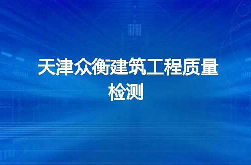 https://jian-housekeeper.oss-cn-beijing.aliyuncs.com/news/bannerImage/310770.jpg