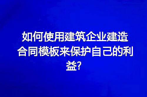 https://jian-housekeeper.oss-cn-beijing.aliyuncs.com/news/bannerImage/310775.jpg