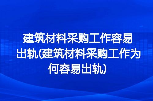 https://jian-housekeeper.oss-cn-beijing.aliyuncs.com/news/bannerImage/310776.jpg