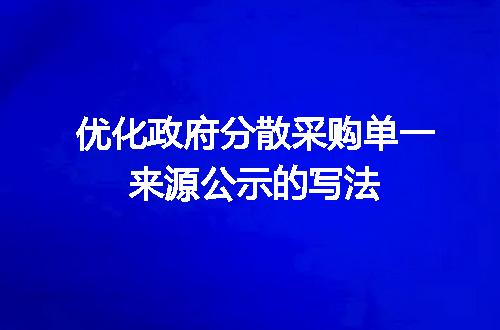 https://jian-housekeeper.oss-cn-beijing.aliyuncs.com/news/bannerImage/310782.jpg