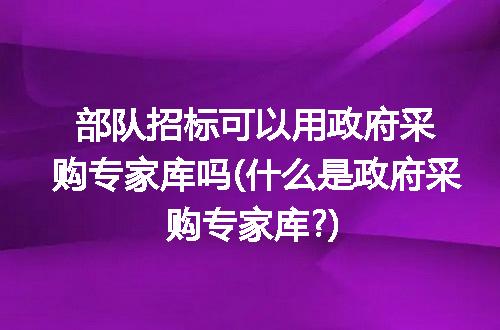 https://jian-housekeeper.oss-cn-beijing.aliyuncs.com/news/bannerImage/310783.jpg