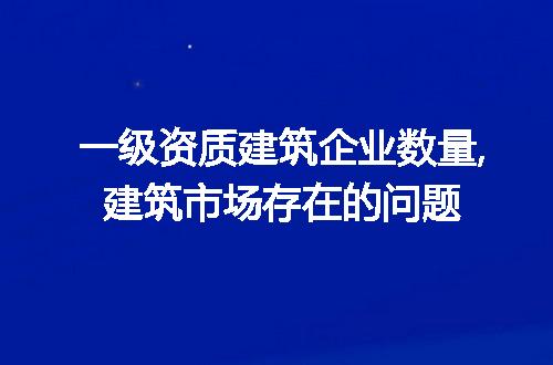 https://jian-housekeeper.oss-cn-beijing.aliyuncs.com/news/bannerImage/310784.jpg