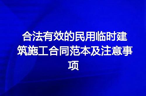 https://jian-housekeeper.oss-cn-beijing.aliyuncs.com/news/bannerImage/310785.jpg