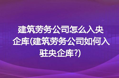 https://jian-housekeeper.oss-cn-beijing.aliyuncs.com/news/bannerImage/310787.jpg