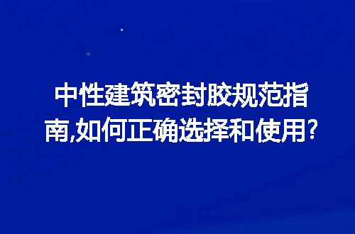https://jian-housekeeper.oss-cn-beijing.aliyuncs.com/news/bannerImage/310790.jpg