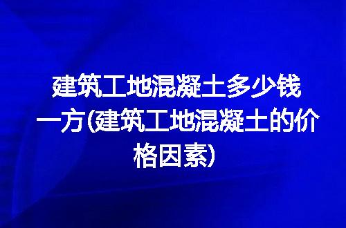 https://jian-housekeeper.oss-cn-beijing.aliyuncs.com/news/bannerImage/310791.jpg