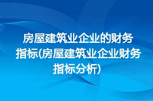 https://jian-housekeeper.oss-cn-beijing.aliyuncs.com/news/bannerImage/310795.jpg