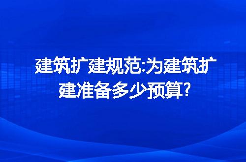 https://jian-housekeeper.oss-cn-beijing.aliyuncs.com/news/bannerImage/310796.jpg