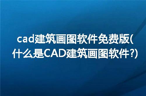 https://jian-housekeeper.oss-cn-beijing.aliyuncs.com/news/bannerImage/310801.jpg
