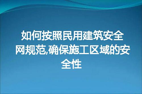 https://jian-housekeeper.oss-cn-beijing.aliyuncs.com/news/bannerImage/310802.jpg