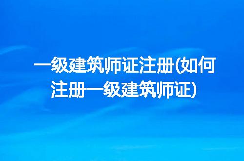 https://jian-housekeeper.oss-cn-beijing.aliyuncs.com/news/bannerImage/310803.jpg