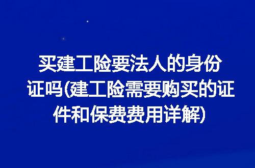 https://jian-housekeeper.oss-cn-beijing.aliyuncs.com/news/bannerImage/310804.jpg