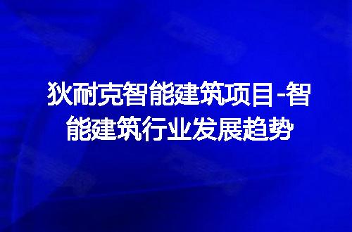 https://jian-housekeeper.oss-cn-beijing.aliyuncs.com/news/bannerImage/310814.jpg