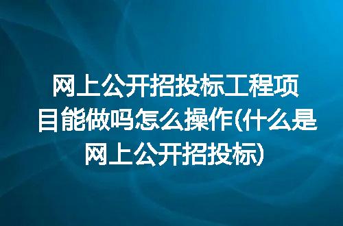 https://jian-housekeeper.oss-cn-beijing.aliyuncs.com/news/bannerImage/310817.jpg