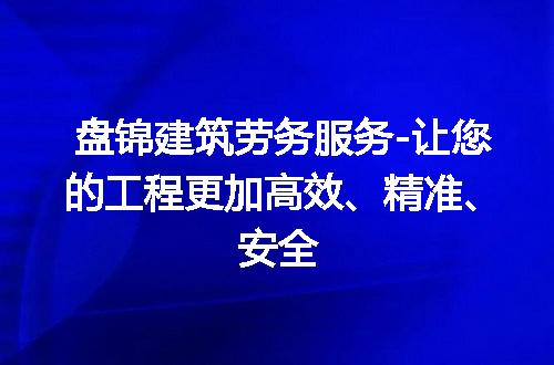 https://jian-housekeeper.oss-cn-beijing.aliyuncs.com/news/bannerImage/310820.jpg