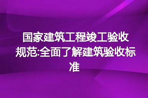 https://jian-housekeeper.oss-cn-beijing.aliyuncs.com/news/bannerImage/310822.jpg