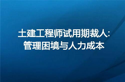 https://jian-housekeeper.oss-cn-beijing.aliyuncs.com/news/bannerImage/310824.jpg