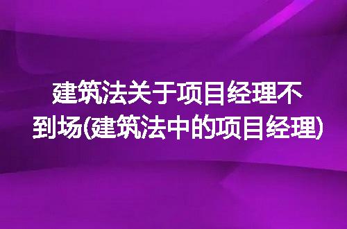 https://jian-housekeeper.oss-cn-beijing.aliyuncs.com/news/bannerImage/310831.jpg