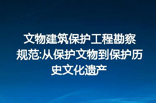 https://jian-housekeeper.oss-cn-beijing.aliyuncs.com/news/bannerImage/310833.jpg