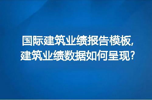 https://jian-housekeeper.oss-cn-beijing.aliyuncs.com/news/bannerImage/310836.jpg