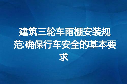 https://jian-housekeeper.oss-cn-beijing.aliyuncs.com/news/bannerImage/310843.jpg