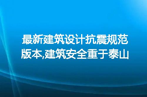https://jian-housekeeper.oss-cn-beijing.aliyuncs.com/news/bannerImage/310851.jpg