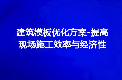https://jian-housekeeper.oss-cn-beijing.aliyuncs.com/news/bannerImage/310853.jpg