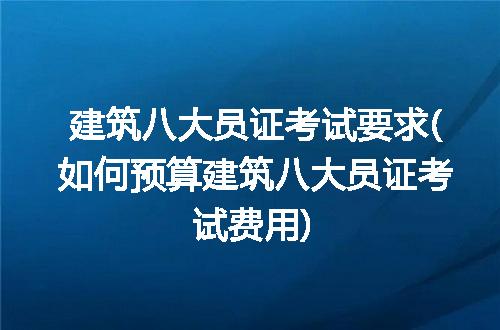 https://jian-housekeeper.oss-cn-beijing.aliyuncs.com/news/bannerImage/310854.jpg