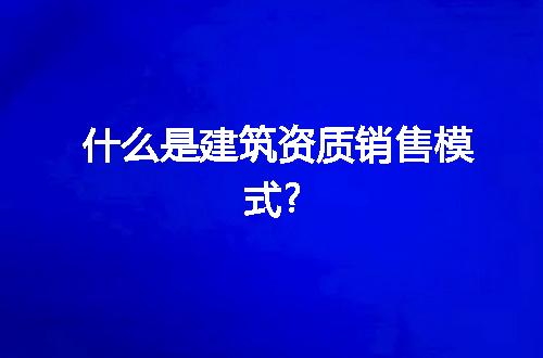 https://jian-housekeeper.oss-cn-beijing.aliyuncs.com/news/bannerImage/310855.jpg