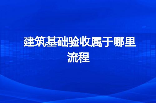 https://jian-housekeeper.oss-cn-beijing.aliyuncs.com/news/bannerImage/310859.jpg