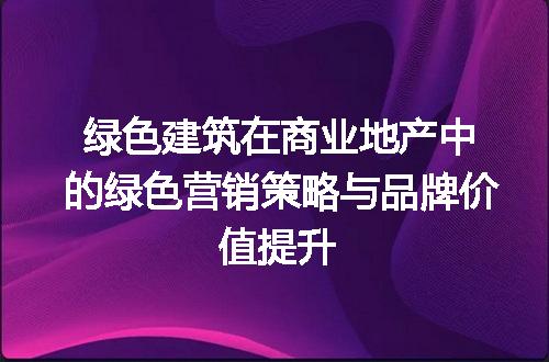 https://jian-housekeeper.oss-cn-beijing.aliyuncs.com/news/bannerImage/310864.jpg