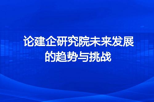 https://jian-housekeeper.oss-cn-beijing.aliyuncs.com/news/bannerImage/310865.jpg