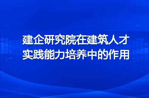https://jian-housekeeper.oss-cn-beijing.aliyuncs.com/news/bannerImage/310867.jpg