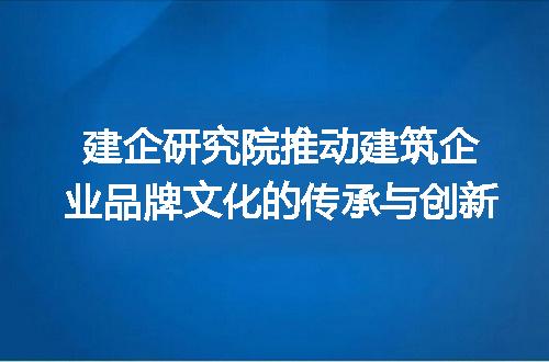 https://jian-housekeeper.oss-cn-beijing.aliyuncs.com/news/bannerImage/310869.jpg