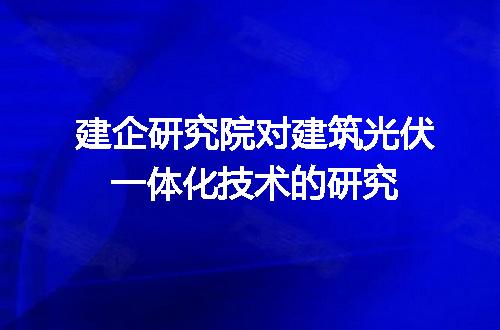 https://jian-housekeeper.oss-cn-beijing.aliyuncs.com/news/bannerImage/310872.jpg