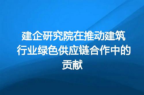 https://jian-housekeeper.oss-cn-beijing.aliyuncs.com/news/bannerImage/310875.jpg