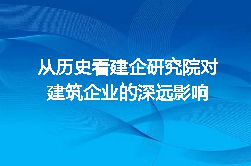 https://jian-housekeeper.oss-cn-beijing.aliyuncs.com/news/bannerImage/310877.jpg