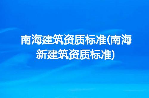 https://jian-housekeeper.oss-cn-beijing.aliyuncs.com/news/bannerImage/311025.jpg