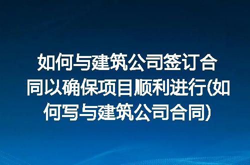 https://jian-housekeeper.oss-cn-beijing.aliyuncs.com/news/bannerImage/311046.jpg