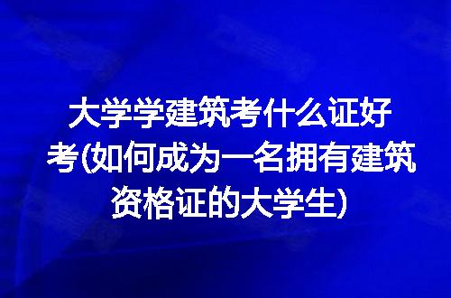 https://jian-housekeeper.oss-cn-beijing.aliyuncs.com/news/bannerImage/311065.jpg
