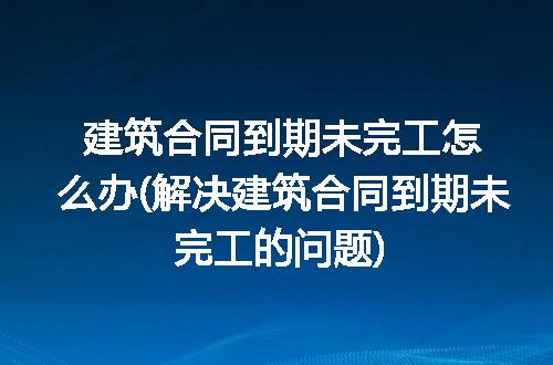 https://jian-housekeeper.oss-cn-beijing.aliyuncs.com/news/bannerImage/311095.jpg