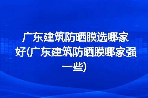 https://jian-housekeeper.oss-cn-beijing.aliyuncs.com/news/bannerImage/311096.jpg