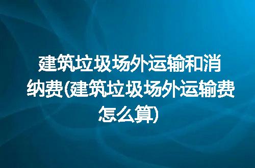 https://jian-housekeeper.oss-cn-beijing.aliyuncs.com/news/bannerImage/311101.jpg