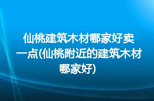 https://jian-housekeeper.oss-cn-beijing.aliyuncs.com/news/bannerImage/311105.jpg