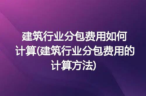 https://jian-housekeeper.oss-cn-beijing.aliyuncs.com/news/bannerImage/311107.jpg