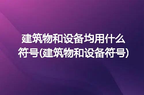https://jian-housekeeper.oss-cn-beijing.aliyuncs.com/news/bannerImage/311125.jpg