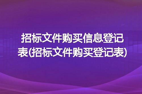 https://jian-housekeeper.oss-cn-beijing.aliyuncs.com/news/bannerImage/311132.jpg