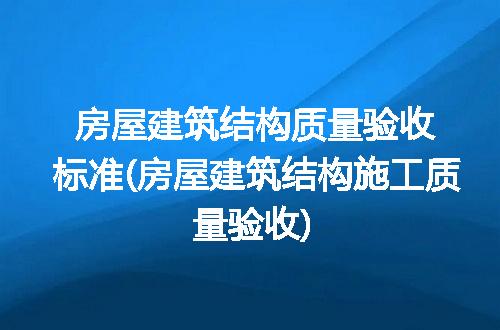 https://jian-housekeeper.oss-cn-beijing.aliyuncs.com/news/bannerImage/311161.jpg