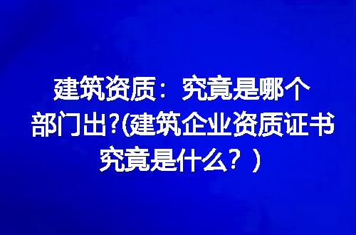 https://jian-housekeeper.oss-cn-beijing.aliyuncs.com/news/bannerImage/311175.jpg